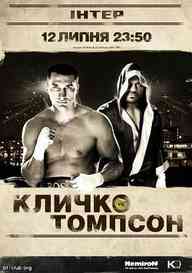   -   / Wladimir (Steelhammer / Dr.) Klitschko - Tony (The Tiger) Thompson (2008)